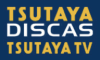 TSUTAYA TV/DISCAS